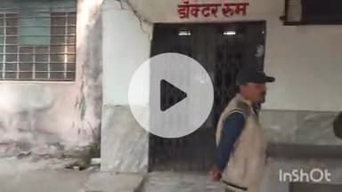 बारां: हुकूमपुरा गांव में एक व्यक्ति की संदिग्ध अवस्था में हुई मौत, शनिवार को पोस्टमार्टम के बाद शव परिजनों को सौंपा गया