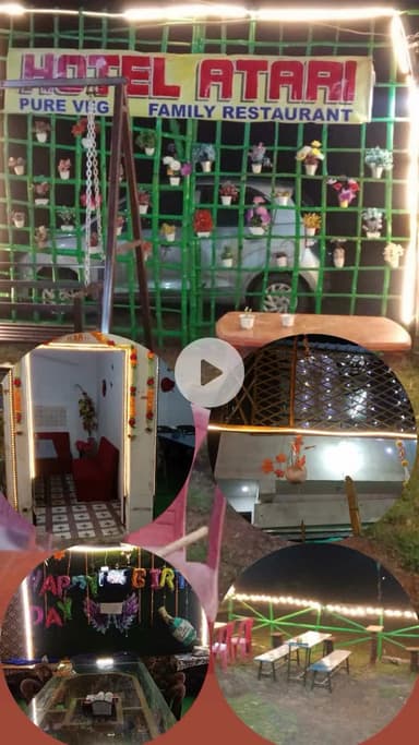 होटल अटारी श्रुत धाम जैन मंदिर के सामने खुरई रोड बीना