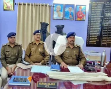 *खूंटी डबल मर्डर का खुलासा: बुजुर्ग दंपती की हत्या में गांव के ही दो आरोपी गिरफ्तार*

*खूंटी:*
मारंगहादा थाना क्षेत्र के