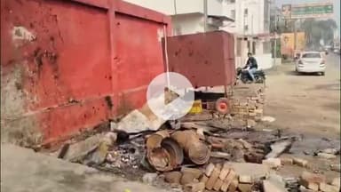 मथुरा: बिरला मंदिर के पास चाय के धोखे में लगी आग, पुरानी रंजिश के चलते दबंगों पर आग लगाने का आरोप