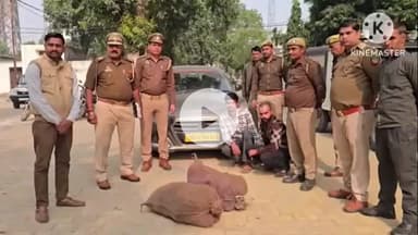 मैनपुरी: करहल पुलिस और वन विभाग ने स्विफ्ट कार से 74 कछुओं के साथ 2 तस्करों को किया गिरफ्तार, ASP ग्रामीण ने की प्रेस वार्ता
