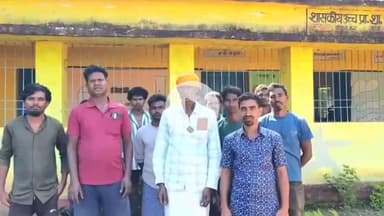 कोंडागांव: ग्राम चियानार के ग्रामीणों का गंभीर आरोप- शराब के नशे में स्कूल पहुंचते शिक्षक, बच्चों की पढ़ाई पर पड़ रहा बुरा प्रभाव