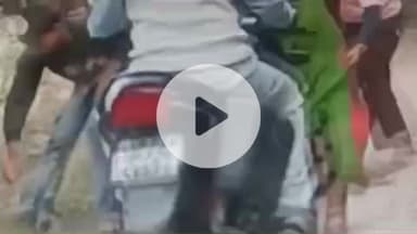 पट्टी: अमुवाही गांव में जमीनी रंजिश को लेकर दो पक्षों में मारपीट का वीडियो हो रहा वायरल