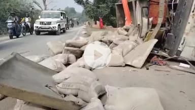 कानपुर: कैंट के मैस्कर घाट के पास तेज रफ्तार ट्रक अनियंत्रित होकर पलटा, ड्राइवर और कंडक्टर गंभीर रूप से घायल