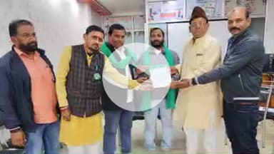 लखनऊ 
Lucknow 
@Bhartiya_Kisan_Sangthan 
 #भारतीय_किसान_संगठन 
#राष्ट्रीय_अध्यक्ष
@National_President