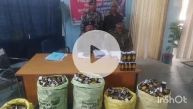 भभुआ: मनिहारी चेकपोस्ट मोड़ से पुलिस ने एक मैजिक पिकप से 898 पिस 8 पीएम शराब बरामद की, चालक फरार