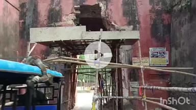 मुंगेर: उत्तरी किला गेट पूरी तरह जर्जर, दुर्घटना का खतरा बरकरार