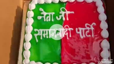 मिर्ज़ापुर: समाजवादी युवजन सभा के पूर्व राष्ट्रीय सचिव चंदन यादव के नेतृत्व में संकट मोचन पर मुलायम सिंह की जयंती मनाई गई