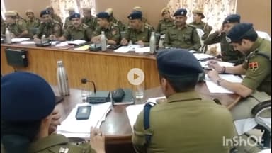 चूरू: चूरू में क्राइम मीटिंग का आयोजन, पुलिस अधीक्षक ने की बैठक