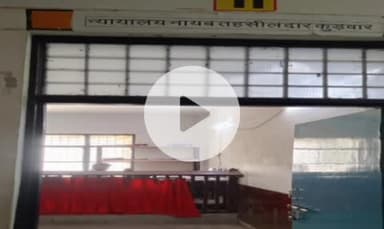 सुल्तानपुर: कुड़वार तहसील में सरकारी सिस्टम ठप्प, बाहरी लोगों का कब्जा, SDM पर चुप्पी का आरोप