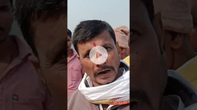 सुपौल–सहरसा सीमा पर पुल निर्माण की मांग को लेकर ग्रामीणों का प्रदर्शन,