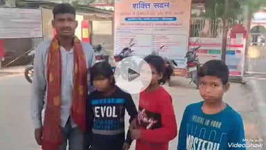 मिर्ज़ापुर: बेटे का खतना करने वाले 17 लोगों पर मुकदमा दर्ज करने के लिए पिता ने कलेक्ट्रेट में डीएम से लगाई गुहार