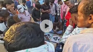 कोंडागांव: कोंडागांव जिले में प्रतिबंधित जुआ 'खुढ़खुढ़िया' पर प्रशासन की चुप्पी, स्थानीय बाजार जुआरियों का अड्डा बनता जा रहा है