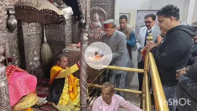 कांगड़ा: भाजपा प्रदेश अध्यक्ष डॉक्टर राजीव बिंदल ने माता बृजेश्वरी मंदिर कांगड़ा में नवाया शीश