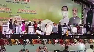 कांके: झारखंड विधानसभा स्थापना दिवस समारोह: राज्यपाल और सीएम रहे मौजूद