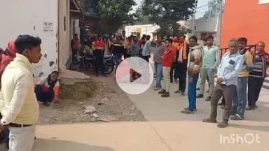 हरदोई: ज्ञानपुरवा के पास अज्ञात वाहन की टक्कर से बाइक सवार दो मौसेरे भाइयों की मौत, एक घायल