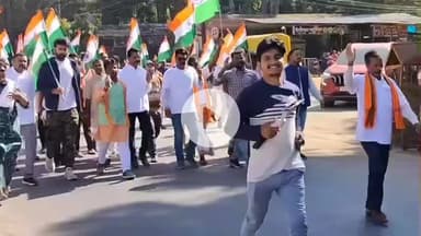 कोंडागांव: सरदार वल्लभभाई पटेल की 150वीं जयंती पर कोण्डागांव में निकला यूनिटी मार्च, सांसद महेश कश्यप कार्यक्रम में शामिल हुए