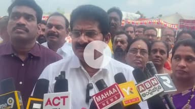 రాజానగరం: ప్రపంచానికి సేవే మార్గమని చాటిచెప్పిన మహనీయుడు భగవాన్ సత్యసాయిబాబా:  అనపర్తి ఎమ్మెల్యే నల్లమిల్లి రామకృష్ణారెడ్డి