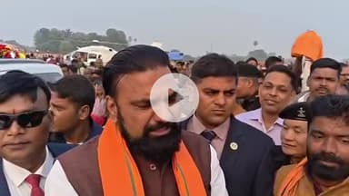 मुंगेर: तारापुर की जनता ने भारी मतों से हमें चुना, हम बिहार के विकास के लिए तत्पर रहेंगे: नेताजी