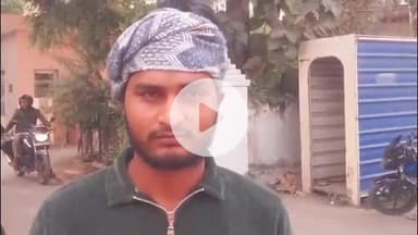 शामली: शामली के हरेंद्र नगर निवासी मजदूर से विदेश में ₹45 हजार मासिक की नौकरी का झांसा देकर की गई ठगी