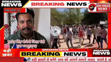 जिला मंत्री बनने के बाद रुद्रदेव सिंह, मीडिया से हुए रूबरू #मधुसूदनगढ़