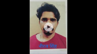 बिचौली हप्सी: आदतन अपराधियों को किया जिलाबदर, कई और बदमाशों पर हुई कार्रवाई