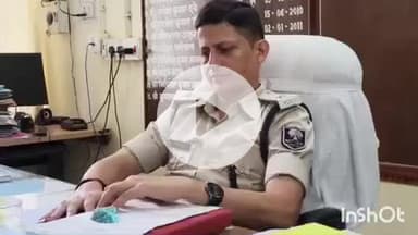 भभुआ: सुअरा नदी से शव बरामद होने के बाद परिजनों ने भभुआ थाना में कराया नामजद केस दर्ज