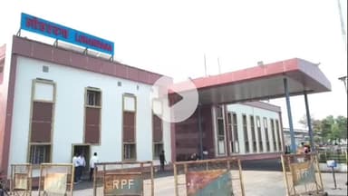 लोहरदगा: लोहरदगा स्टेशन पर शौचालय की कमी: भाकपामाले नेता महेश सिंह ने DRM से प्लेटफॉर्म पर शौचालय निर्माण की मांग की