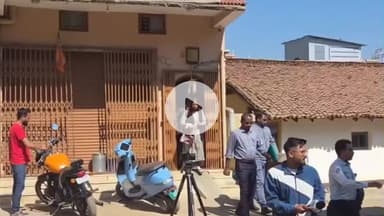 कोंडागांव: कोण्डागांव में DMF सप्लाई घोटाले पर ACB/EOW की बड़ी कार्रवाई, व्यापारी कोणार्क जैन के घर और दुकान पर की गई रेड