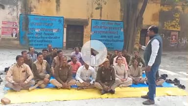 हरदोई: भर्ती प्रक्रिया और ड्यूटी के बंटवारे को लेकर होमगार्ड जवानों में नाराज़गी, कलेक्ट्रेट में बैठक आयोजित की गई