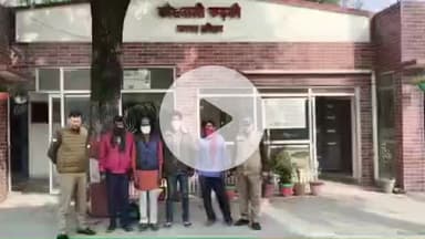 रूड़की: रुड़की कोतवाली पुलिस ने पहचान छिपाकर ठगने का प्रयास कर रहे चार लोगों को ऑपरेशन कालनेमि के तहत किया गिरफ्तार
