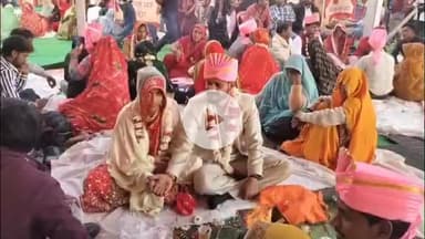 मथुरा: मुख्यमंत्री श्रमिक विभाग योजना के तहत मथुरा के रेलवे ग्राउंड पर 325 जोड़ों का सामूहिक विवाह संपन्न हुआ