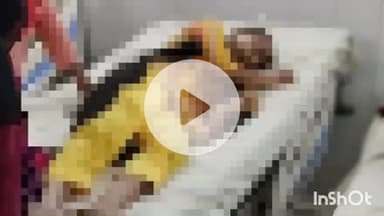 बांदा: गोयरा मुगली गांव में अज्ञात कारणों से युवती ने खाया जहरीला पदार्थ, युवती की हालत बिगड़ी