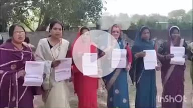 बारां: अखिल भारतीय जाटव समाज युवक-युवती परिचय सम्मेलन 21 दिसंबर को नीमच में, बारां की महिला टीम को दी फार्म भरने की जिम्मेदारी