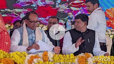 कुरवाई: बासौदा में आयोजित कार्यक्रम में शामिल हुए विधायक हरि सिंह सपरे, मुख्यमंत्री से की मुलाकात