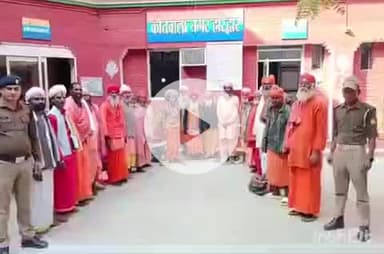 हरिद्वार: नगर कोतवाली क्षेत्र में पुलिस ने चलाया ऑपरेशन कालनेमी, 20 फर्जी साधुओं को पकड़ा