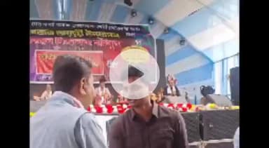 বজালী ভাগ: বজালীৰ বিদ্যাভৱন নিত্যানন্দ হাইস্কুলৰ গৌৰৱোজ্জ্বল মহাৰজত জয়ন্তীৰ উদ্বোধন কৰে মন্ত্ৰী ৰণজিৎ কুমাৰ দাসে