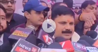 पटना ग्रामीण: केंद्रीय मंत्री सतीश चंद्र दुबे ने कहा, सम्राट चौधरी ने अपराधियों को संदेश दिया, अपना चारागाह कहीं और बनाएं