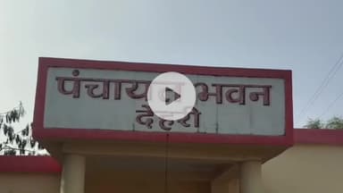 बीना: एसडीएम ने ग्राम देहरी सहित कई आंगनबाड़ी केंद्रों का निरीक्षण किया, बीएलओ व सहायक अनुपस्थित मिले