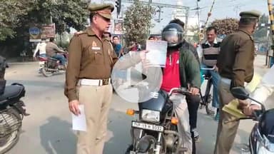 शामली: शामली में ट्रैफिक पुलिस ने यातायात नियमों के उल्लंघन पर काटे 200 चालान, नियमों का पालन करने की की अपील