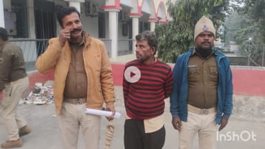 मधेपुरा: पुरैनी गोठ गांव से मारपीट मामले में फरार वारंटी मोहम्मद हदीस को पुलिस ने किया गिरफ्तार