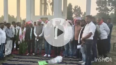 बरियातु: बारियातू में खेरवार भोगता समाज विकास संघ की प्रखंड कमेटी का पुनर्गठन, बहादुर गंझू फिर अध्यक्ष बने