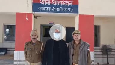शामली: थानाभवन थाना पुलिस ने मादक पदार्थ तस्करी में वांछित पल्ठेडी निवासी ग्रामीण को किया गिरफ्तार