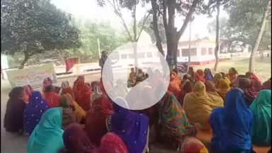 कोईलवर: खानगांव में रबी कृषि जन-कल्याण चौपाल का आयोजन, किसानों को दी गई आधुनिक खेती की जानकारी