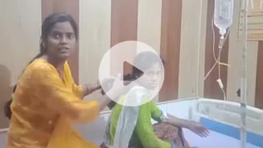 पट्टी: गड़ौरी गांव की युवती को जहरीले जंतु ने काटा, इलाज के लिए कराया गया भर्ती