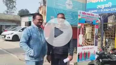 रूड़की: इमली रोड मोहल्ले में मुस्लिम दबंगों के उत्पीड़न से दलित समाज के लोग पलायन को मजबूर, मामले की जांच में जुटी पुलिस