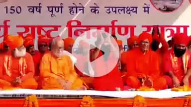 हरिद्वार: गुरुकुल महाविद्यालय पहुंचे स्वामी रामदेव, टीएमसी विधायक के बयान पर दिया जवाब, कहा- बाबर को पूजने वालों की कब्र खुदेगी