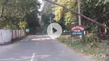 बलरामपुर: भ्रष्टाचार निर्माण अधिनियम में दोषी पाए गए दो पुलिसकर्मियों को पुलिस अधीक्षक ने सेवा से बर्खास्त किया