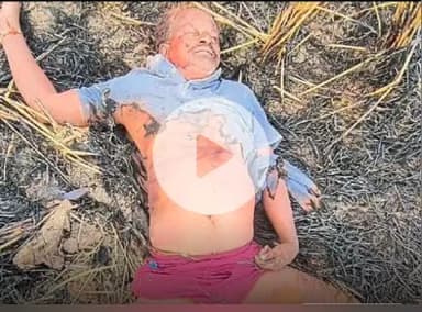 హవేలీ ఘన్​పూర్: హవేలి ఘనపూర్ మంటల్లో చిక్కుకొని ఓ రైతు  మృతి