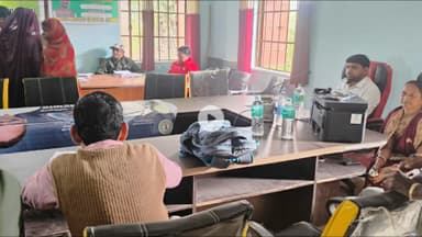 पीरटांड: पीरटांड़ के खुखरा, हरलाडीह व मंडरो में ‘आपकी योजना, आपकी सरकार’ कार्यक्रम संपन्न, स्टॉल लगे व परिसंपत्तियाँ वितरित